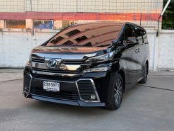 2016 Toyota VELLFIRE 2.5 E-Four Hybrid 4WD Wagon 